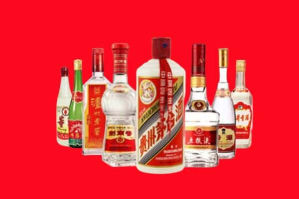 宁乡市名酒回收